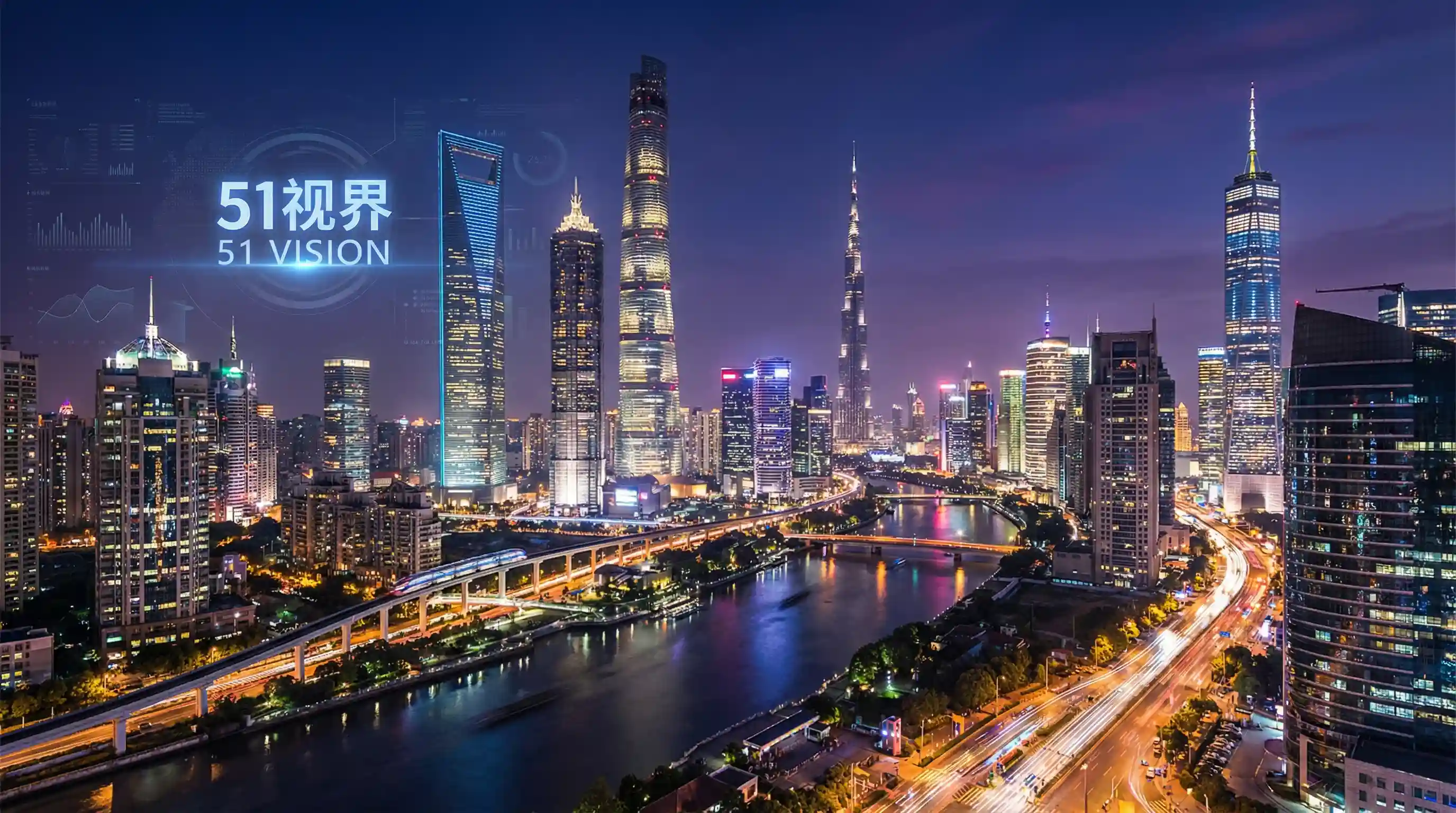 国际金融中心城市夜景 - 犯罪都市2在线完整免费观看 关注全球经济